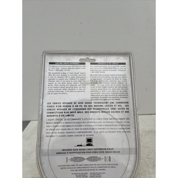 Geek Squad CAT-6 RJ-45 Network Cable, 3' Brand New & Factory Sealed! - Picture 5 of 7